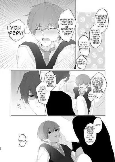 Souta and his Big Brother