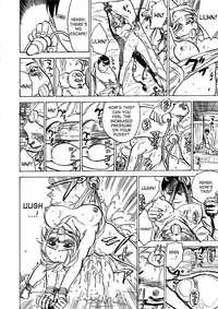 [Momoyama Jirou] Kairaku no Sono | Garden of Pleasure [English] [desudesu + SaHa]