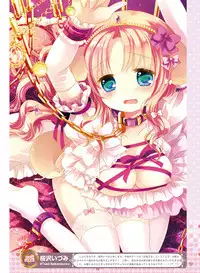 Dengeki Moeoh 2016-10 [Digital]