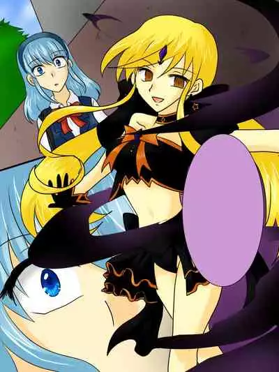 Henshin Heroine ga Aku ni Ochita Hi 2