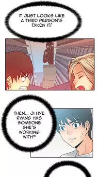 My Office Ch.1-42 (English) (Ongoing)