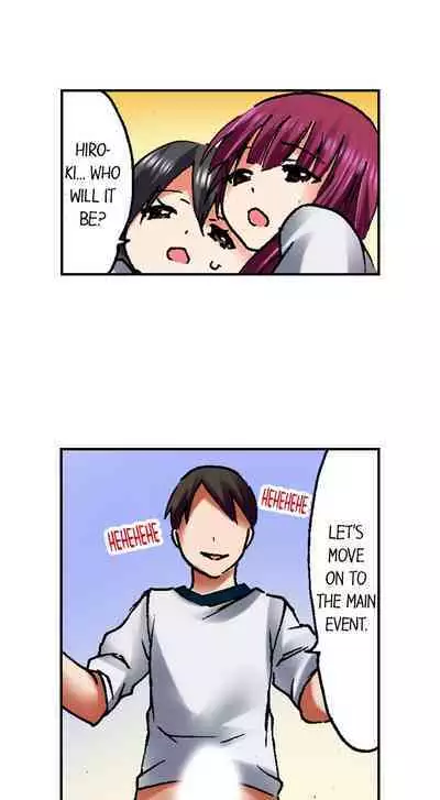 [BURIO] 3… 2… 1… Fuck! (Complete) [English]