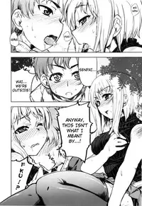 [Arima Zin] Muchipuri [English] [YQII, 4dawgz] [Decensored]