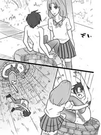 [Binz studio] Otokonoko Show no Jijou [Digital]