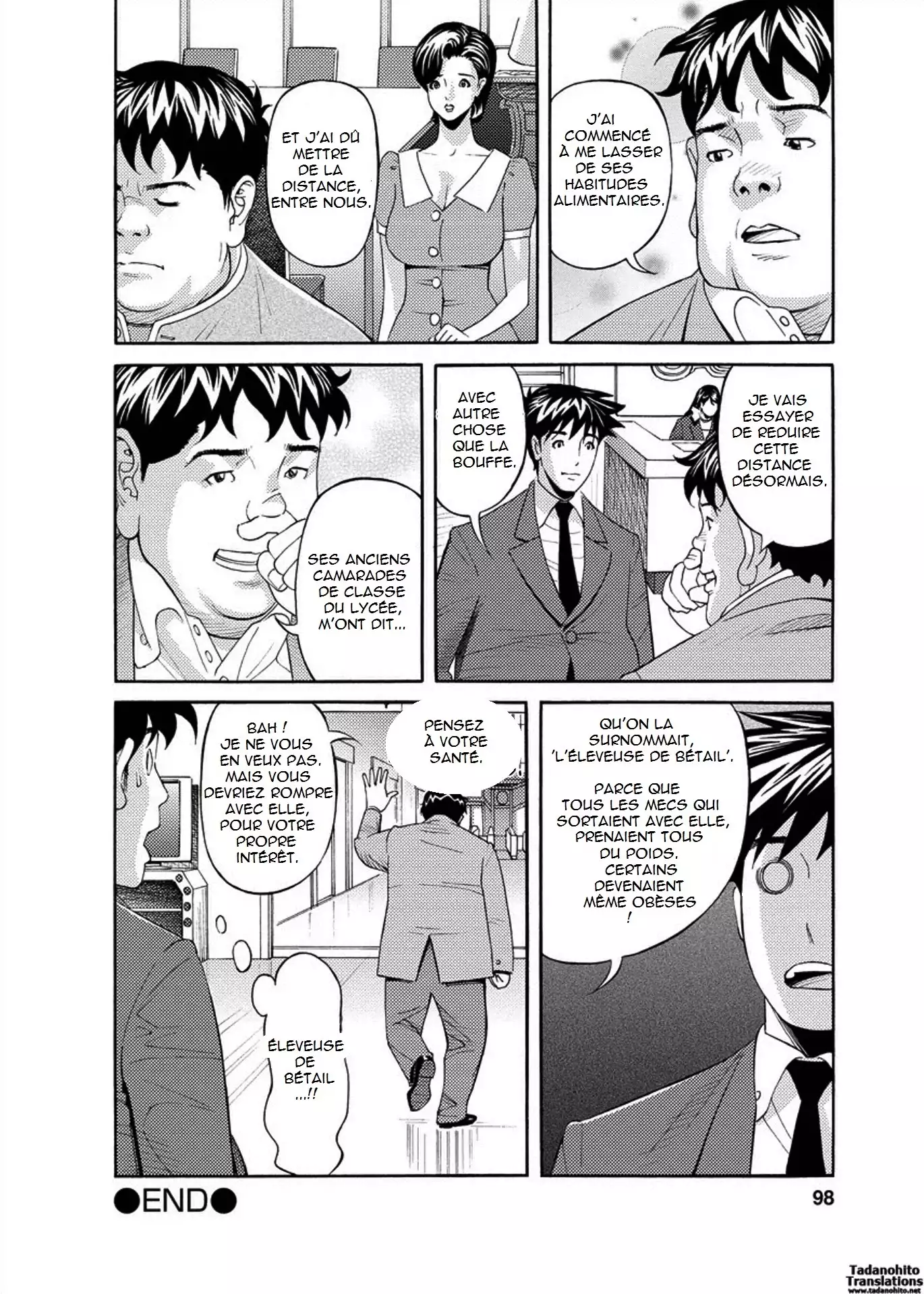 Kaisha de Iroiro | Gettin' Busy at the Office