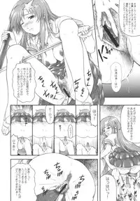 [OTOGIYA (Mizuki Haruto)] Idol Sengen! Meer Sensei! (Gundam SEED DESTINY)