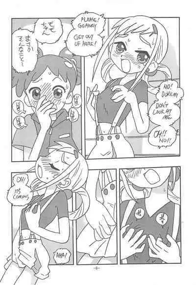 CAN YOU KEEP A SECRET?