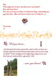 (CR33) [KEMOKOMOYA (Komori Kei)] Kitsune no Jikan (Ragnarok Online) [English] [Caek]