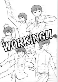 [Aodouhu (Various)] Someoneeros (Working!!)