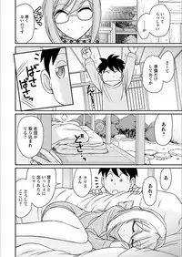 Action Pizazz 2018-03 [Digital]