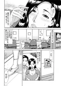 Action Pizazz 2018-07 [Digital]