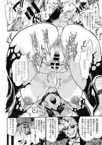 [Tanuma Yuuichirou] MamaPi - Mama x Pirates