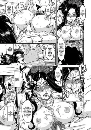 Love Love Granvania =TLL + mrwayne=