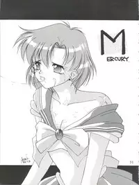 [Himawari Endan (Ayano Naoto)] VERTEX (Tenchi Muyo, Sailor Moon, Samurai Spirits)