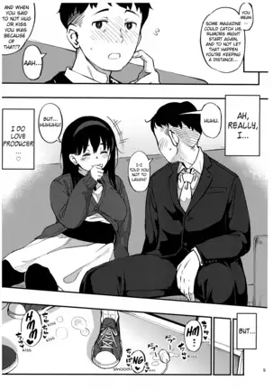 girigiri idol sailor jooby