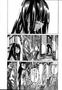 COMIC Penguin Club 2015-03