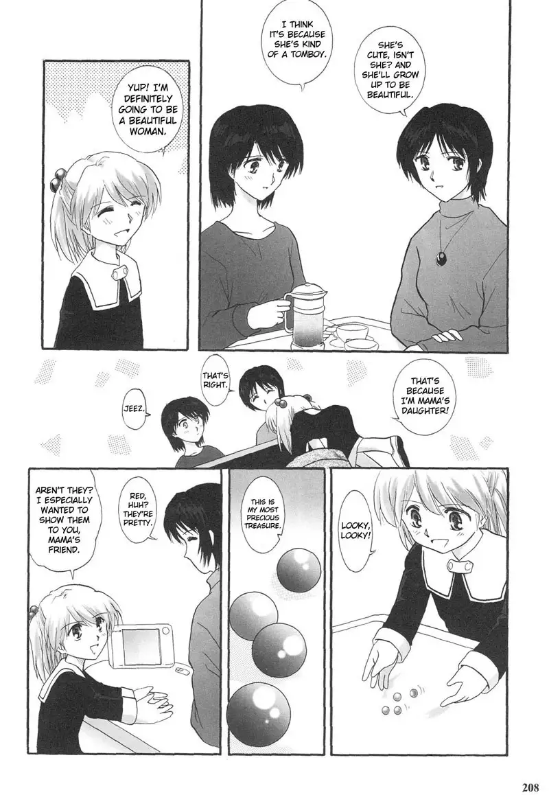 Epilogue of Evangelion Pt3