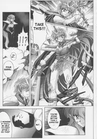 (C63) [CYCLONE (Izumi, Reizei)] Centris (Magic Knight Rayearth) [English] {SaHa}