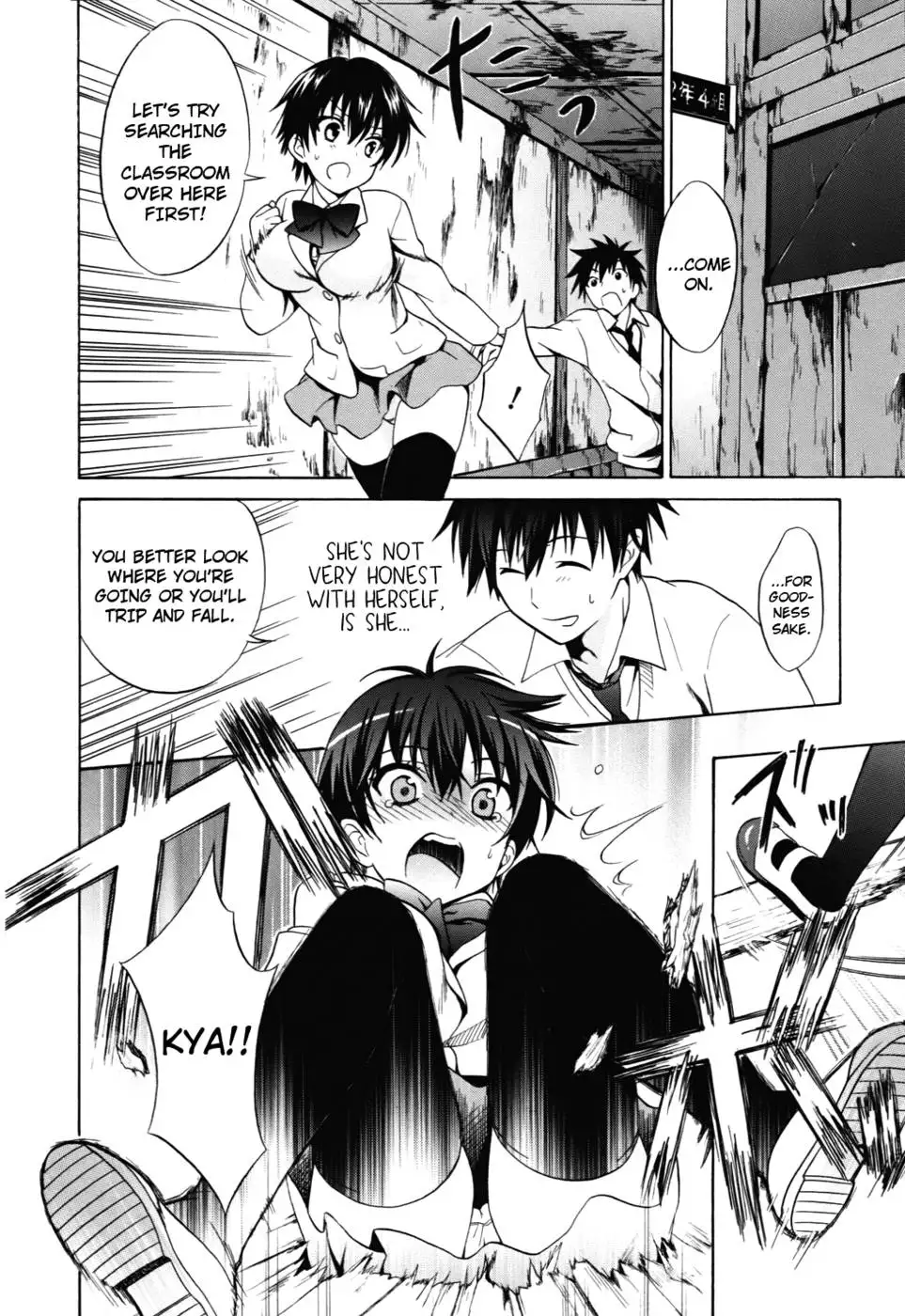 Corpse Party Musume, Chapter 2