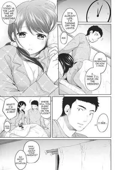 1LDK+JK Ikinari Doukyo? Micchaku!? Hatsu Ecchi!!? Ch. 1-14