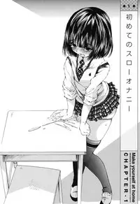 [Slow Onanie Kenkyuukai] Yukkuri Shiteitte ne