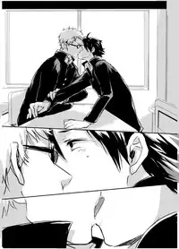 [PureSkip (Kisara Shi-)] Amai Wana (Haikyuu!!) [Digital]