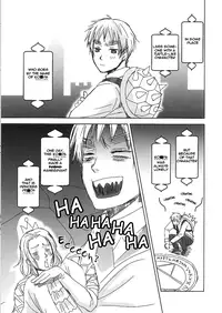 [Orange (Danji)] Super Mayuge Brothers (Hetalia: Axis Powers) [English] [Sugar Parade]