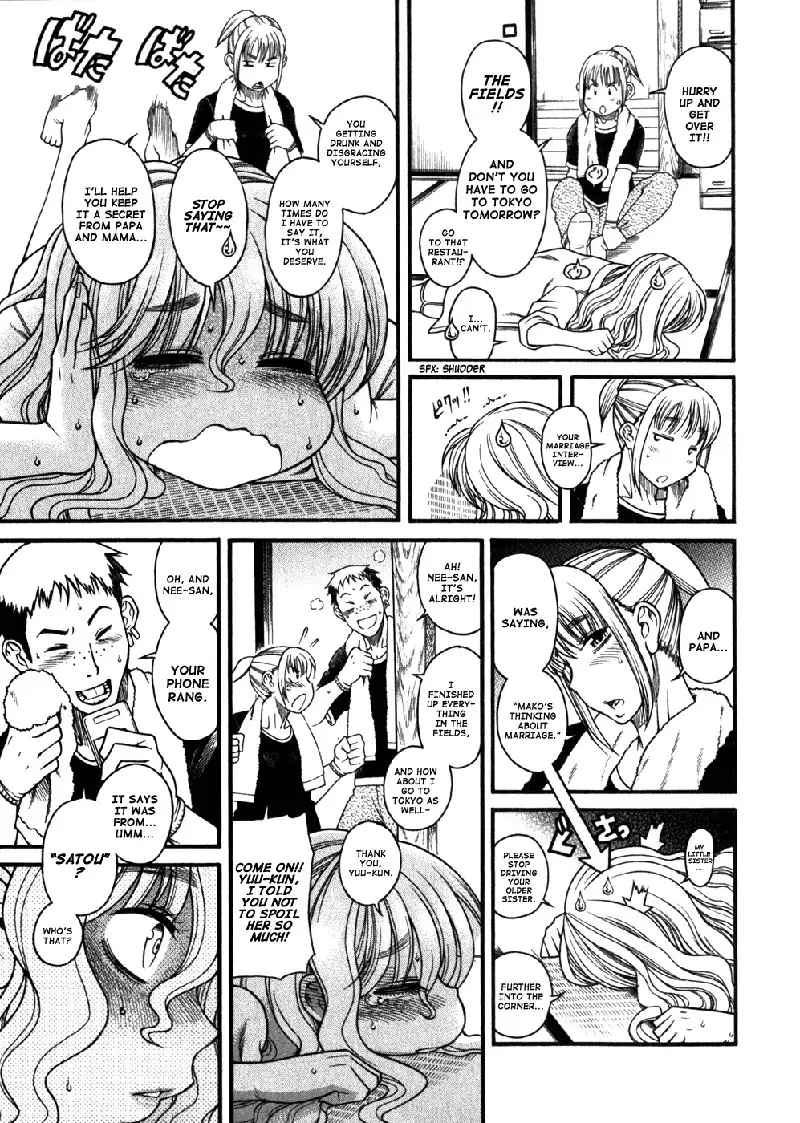 Happy Negative Marriage Vol1 C4