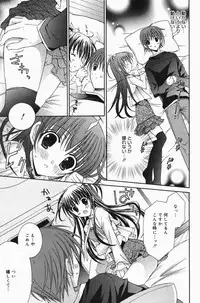 Manga Bangaichi 2007-01