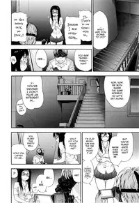 [Yamatogawa] Vanilla Essence Ch. 1-2 [English] {YQII}