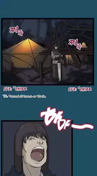 [Hong BanJang] Aharoo Ch.1-39 (English) (YoManga) (Ongoing)