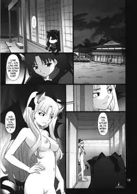 (C74) [PURIMOMO (Goyac)] Grem-Rin 3 (Fate/stay night) [English] [N04h]