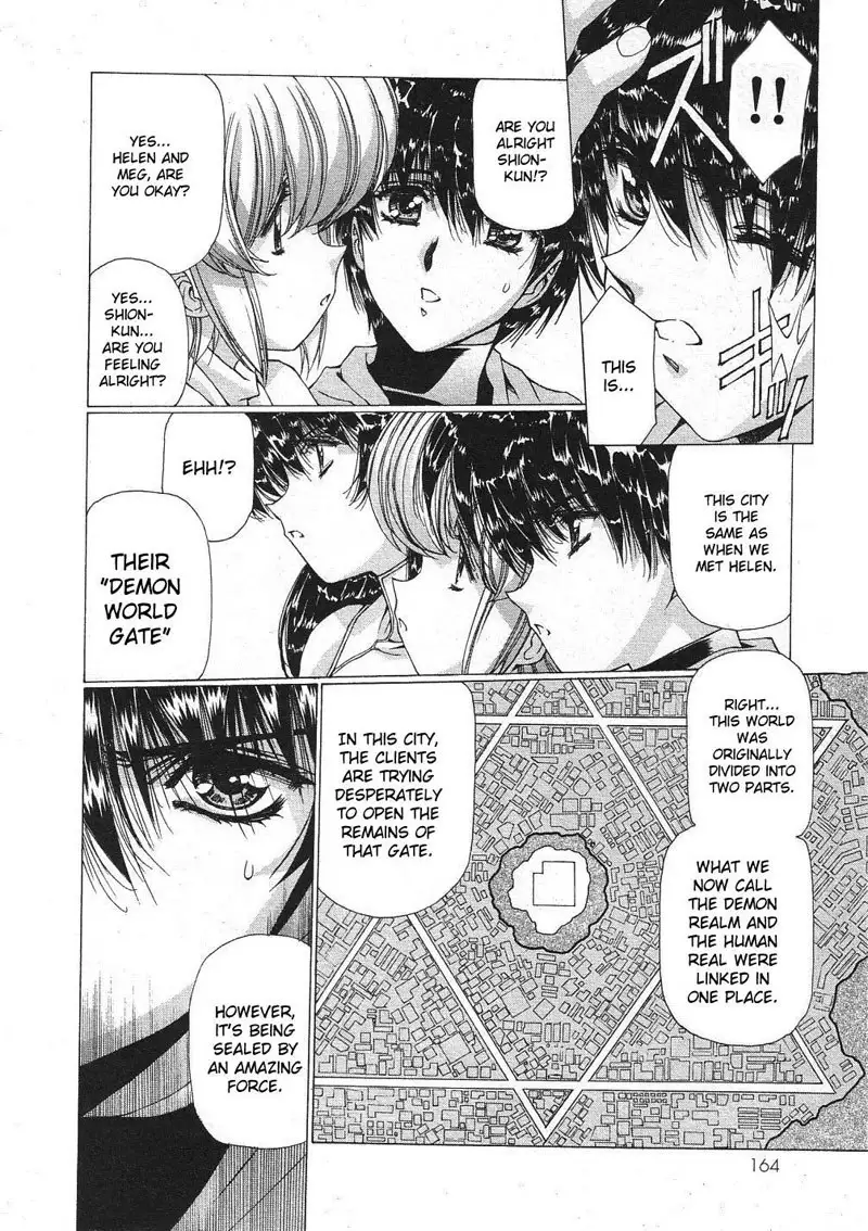 Vampire Master Vol3 - Night28