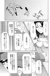 Action Pizazz 2016-08