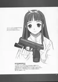 (C66) [SS109 (Tsutsumi Akari)] Girls Gotta Guns. Vol. 2 (Gunslinger Girl) [English]
