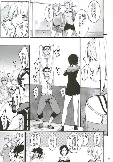 No one knows the back side of the Moon