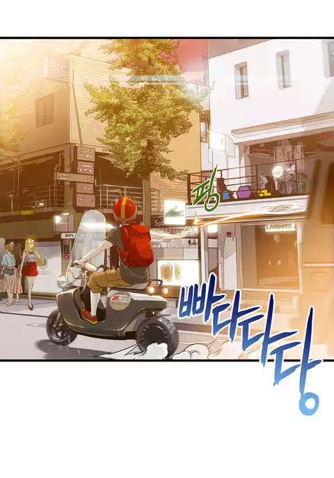 Kill the Dead Bastard Ch.0-11