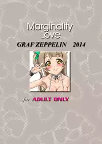 [Graf Zeppelin (Ta152)] Marginality Love (Love Live!) [Digital]