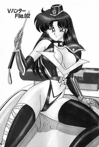 [Kamitou Masaki] V Hunter