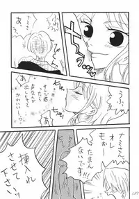 [Ginmomodou (Mita Satomi)] Koukai Nisshi DX (One Piece)