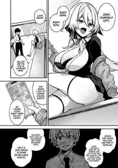 Fucked Into Submission 1