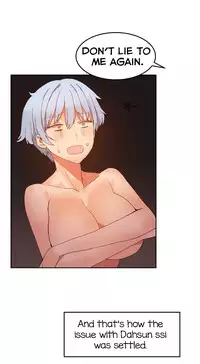 [Mx2J] Hahri's Lumpy Boardhouse Ch. 0-31 [English] (YoManga) (Ongoing)