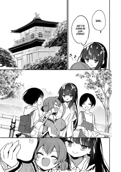 Atashi wa Succubus | I am a Succubus