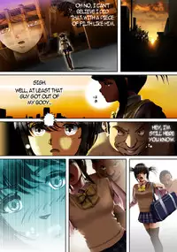 [TS Naienki (kenzi)] Hyouichuu |	Possession Bug [English]