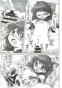 (C92) [CHRONOLOG (Sakurazawa Izumi)] osanaduma-shirayuki (Kantai Collection -KanColle-)