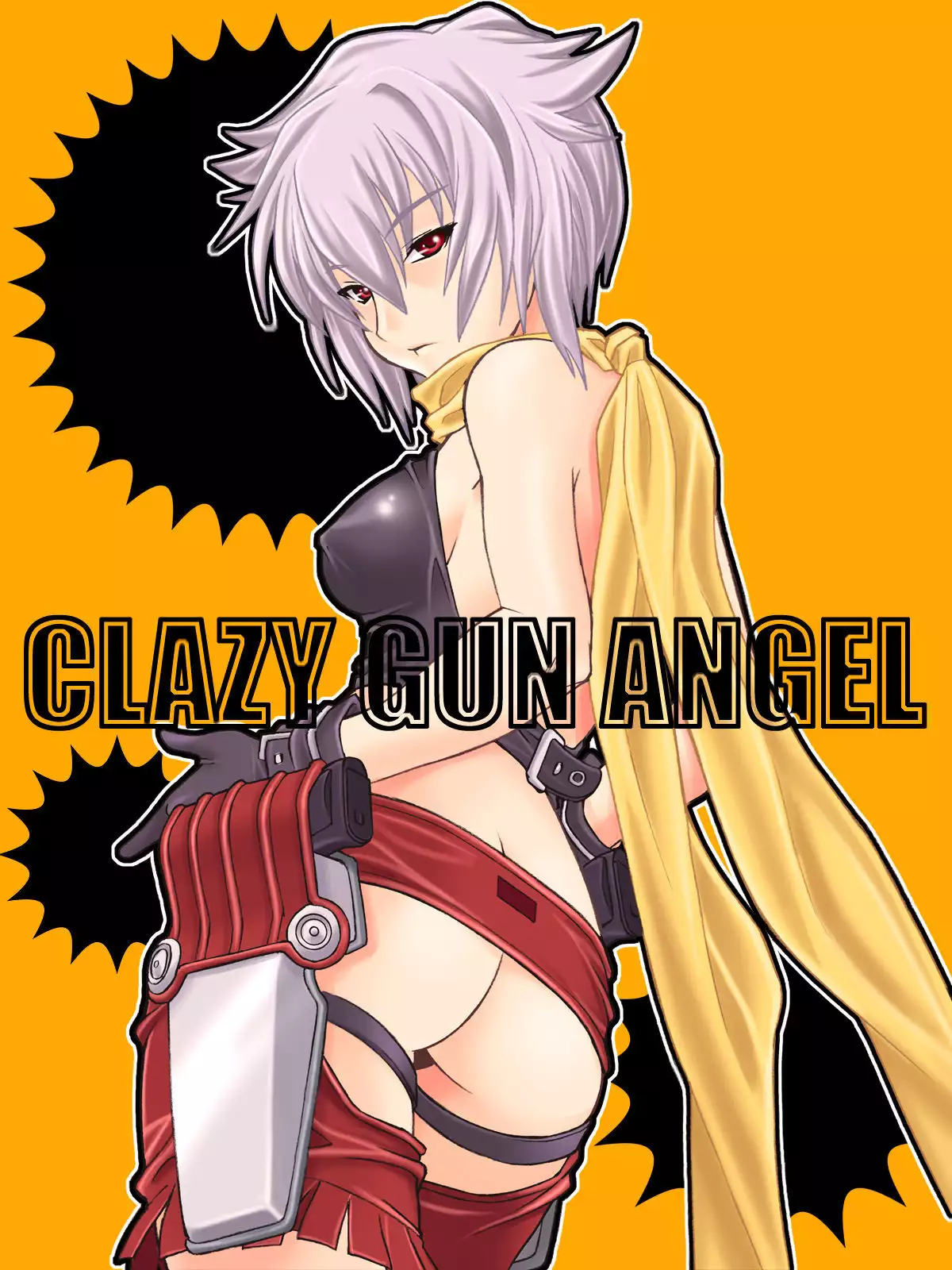 GENSOHSYOHZYO-ROM EVOLUTION