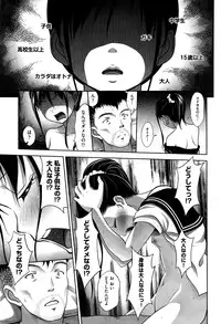 COMIC AUN 2016-11