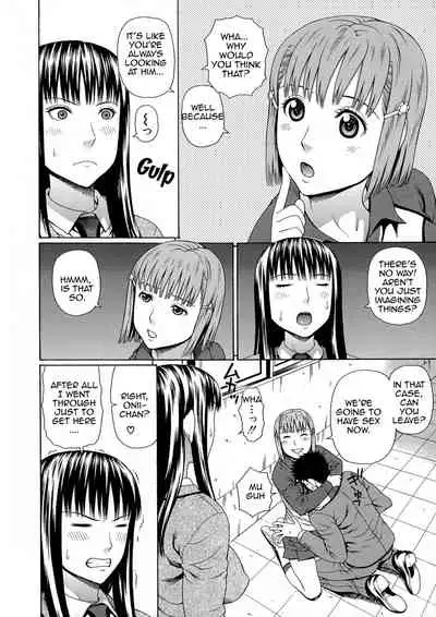 [Dakouin Saburou] 2-nen F-gumi Zenin Seikou [English] [Mikakunin+Amoskandy]