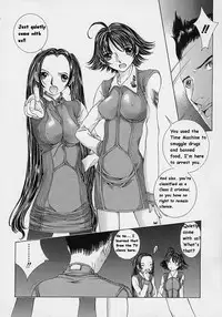 [Harazaki Takuma] Shell [English]