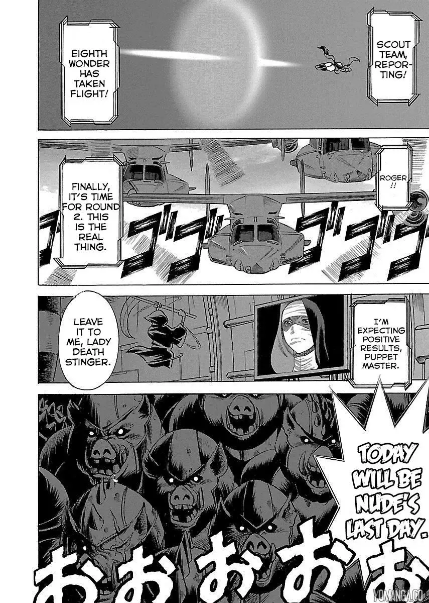 Don't Meddle In My Daughter Vol.1-15